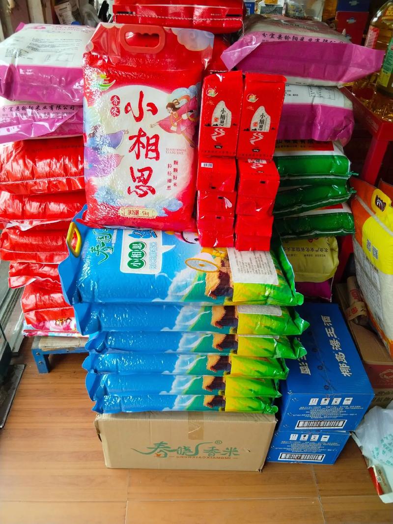 春晓香米分宜上市,胡欧粮油批发只卖优质大米