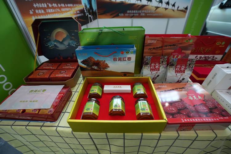 若羌县积极备战2023(中国)亚欧商品贸易博览会